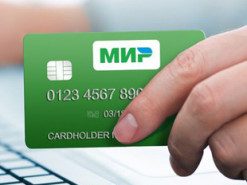 Ще одна країна заборонила російські платіжні карти «Мір»