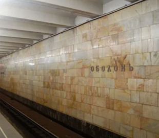 В сети показали, как в начале 1970-х годов строили метро на Оболонь в Киеве. Фото