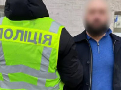 Шахраї пограбували двох людей на понад 50 тисяч доларів, видаючи себе за валютників