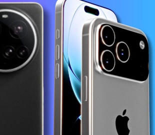 Чому не варто купувати iPhone 17, а почекати на дещо ще краще