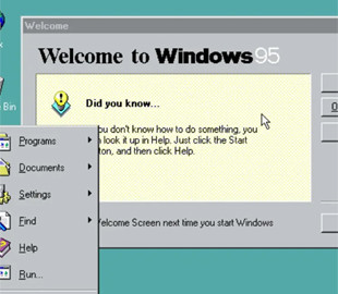 Повністю робоча Windows 95 тепер доступна і у браузері