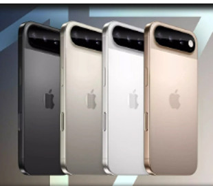 Apple відмовилася від надміцного антивідблікового покриття для iPhone 17 Pro