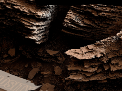 Схожі на луску. Curiosity знайшов на Марсі сліди давніх річок