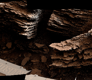 Схожі на луску. Curiosity знайшов на Марсі сліди давніх річок