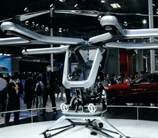В Китае презентовали электрический дрон для транспортировки людей