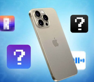 Apple більше не приховує, що iPhone 16 отримає функції штучного інтелекту