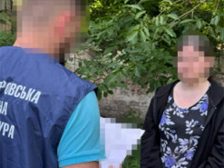 У Дніпрі затримали жінку за передачу координат оборонних заводів РФ