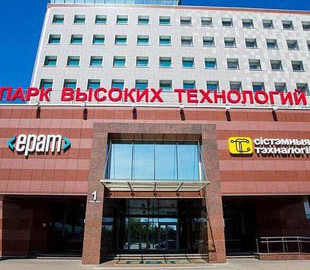 Какие IT-компании из Беларуси могут переехать в Украину