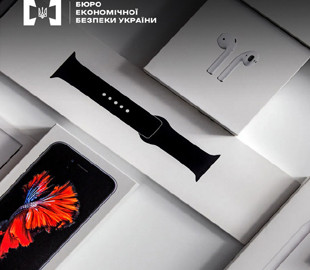 У Києві стягнули 10 млн грн несплачених податків з продавця техніки Apple