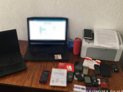 Кіберполіція викрила розробника фейкового застосунку «Дія»