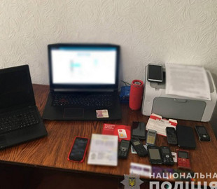 Кіберполіція викрила розробника фейкового застосунку «Дія»