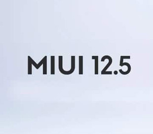 Xiaomi обновила более 100 смартфонов 2018-2021 годов до MIUI 12.5