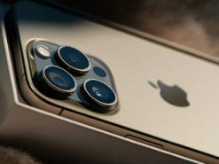 Що відомо про iPhone 16 Pro: характеристики, ціна, дата виходу