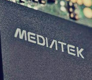 Чистая прибыль MediaTek выросла более чем на 35%