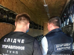 Под Киевом добытчики биткоинов похитили электроэнергию на сумму более 500 000 гривен
