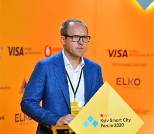 Провідні розробники “розумних” міст світу виступили на Kyiv Smart City Forum