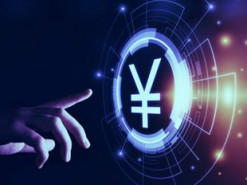 Япония запускает в обращение цифровую иену в 2021 году: что это значит