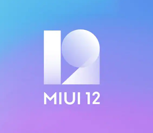 После обновления miui 12 телефон тормозит