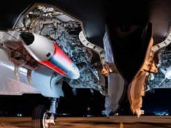 В США повідомили про результати випробування термоядерної бомби