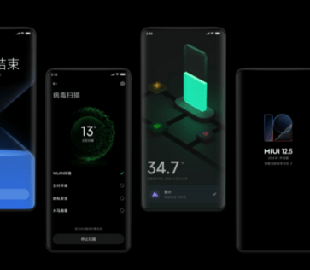 Пользователи требуют от Xiaomi улучшить MIUI 12.5