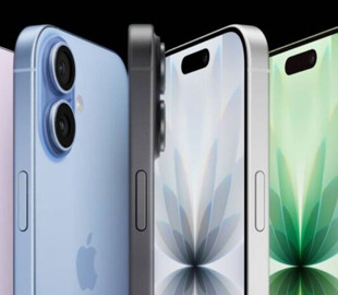 Apple покращує автономність iPhone 17 завдяки штучному інтелекту