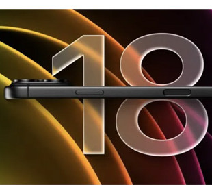Apple змінить дизайн iPhone 18 Pro: що буде нового