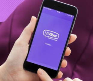 Viber допоможе визначити місцезнаходження людини