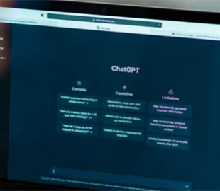 OpenAI підтвердила майбутню функцію навчання в ChatGPT: кому вона буде корисною