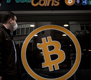 Биткойн резко обвалился на 12%