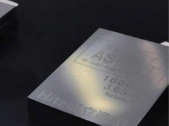 Японцы создали самые ёмкие в мире литиевые аккумуляторы