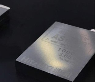 Японцы создали самые ёмкие в мире литиевые аккумуляторы