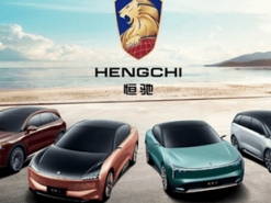 Найбільший у світі забудовник представив лінійку електрокарів