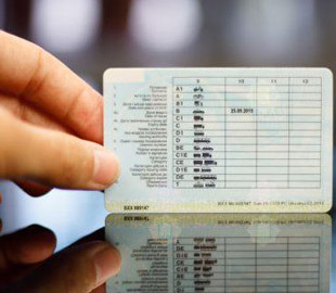 Водительские удостоверения уже с 24 июля будут выдавать по-новому: что изменится 