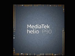 MediaTek скоро представит мощный процессор Helio P90