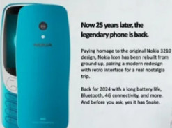 HMD повертає культову Nokia 3210