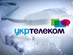 Укртелеком потерял 50 тысяч абонентов ШПД к Интернету за три месяца