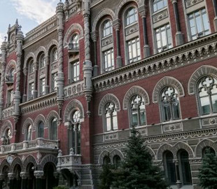 НБУ предупредил о фейковых письмах со сбором средств якобы на помощь армии