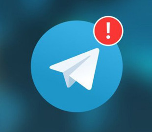 В Иране нашли эффективный способ блокировки Telegram