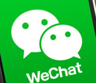 Китайська соцмережа WeChat видалила десятки ЛГБТ-акаунтів