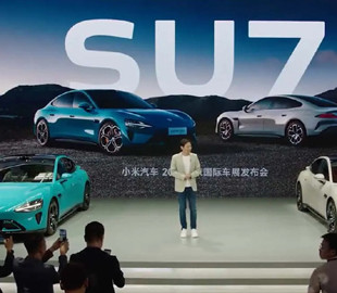 Xiaomi випустила 10 тис. електромобілів SU7 за 32 дні