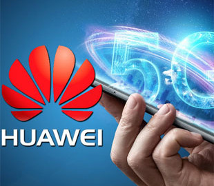 У Великій Британії продовжили крайній термін вилучення обладнання Huawei з мереж 5G