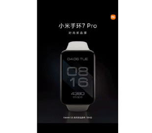 Xiaomi Mi Band 7 Pro получит функцию всегда включенного экрана