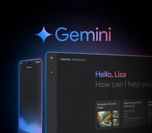 Google вперше назвала точні ліміти для Gemini AI