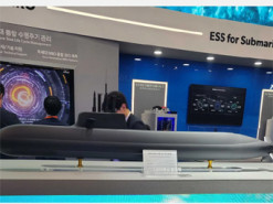 Розкриті технічні характеристики японського бойового підводного човна Ocean 2000