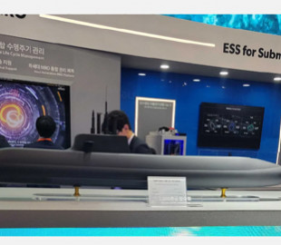 Розкриті технічні характеристики японського бойового підводного човна Ocean 2000