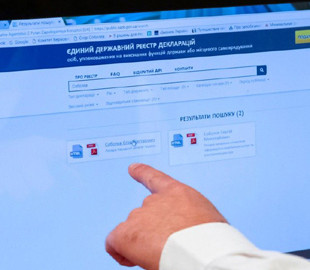 НАЗК дозволило оприлюднити в загальному доступі е-декларації прокурорів