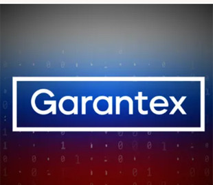 США конфіскували домени російської криптобіржі Garantex і заморозили $26 млн
