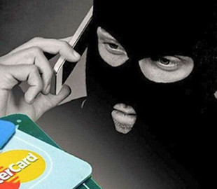 Дзвінок від псевдобанкіра обійшовся чоловіку у 81 тисячу гривень