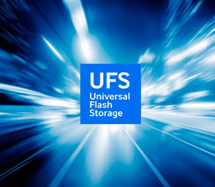 Представлен новый стандарт флеш-памяти для смартфонов UFS 3.1