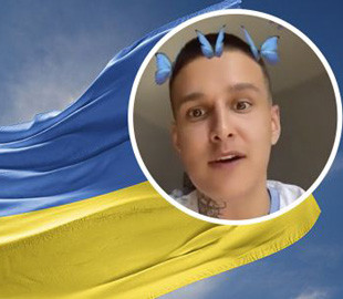 Блогер-переселенец с Донбасса обругал матом Украину. Теперь просит прощения
